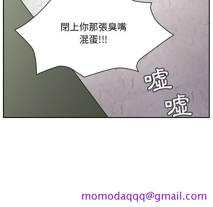 罪与罚[h漫]韩漫全集-罪与罚-第5章无删减无遮挡章节图片 