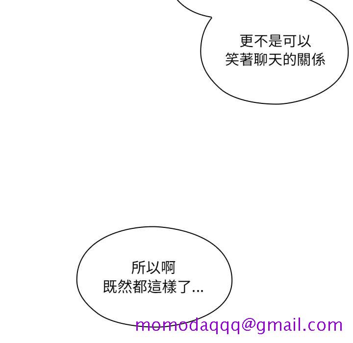 罪与罚[h漫]韩漫全集-罪与罚-第5章无删减无遮挡章节图片 