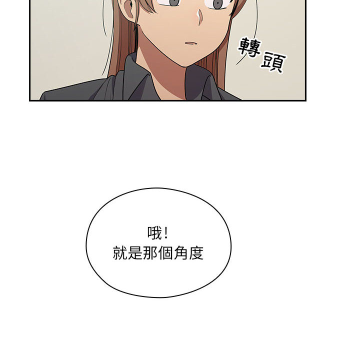罪与罚[h漫]韩漫全集-罪与罚-第5章无删减无遮挡章节图片 