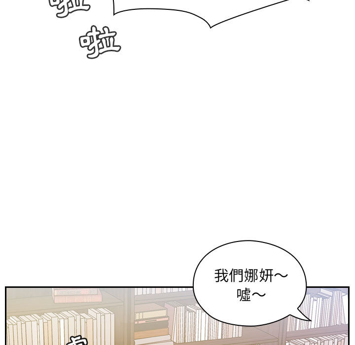 罪与罚[h漫]韩漫全集-罪与罚-第5章无删减无遮挡章节图片 