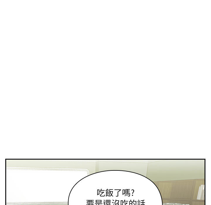 罪与罚[h漫]韩漫全集-罪与罚-第5章无删减无遮挡章节图片 