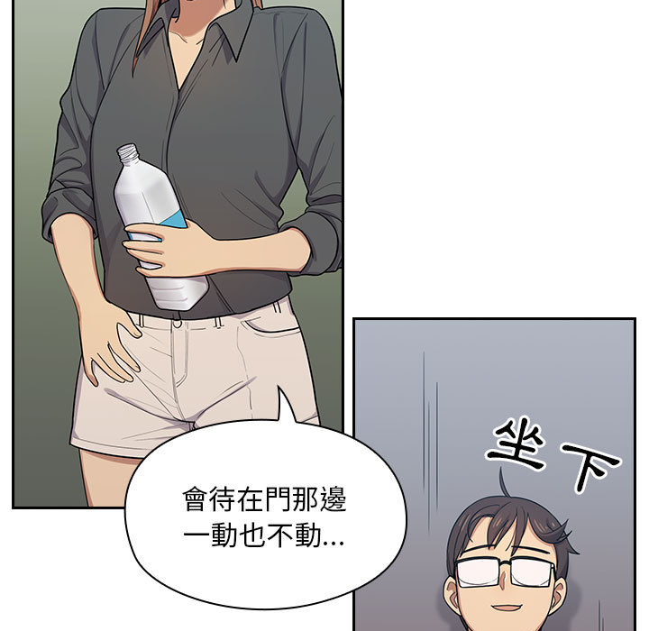 罪与罚[h漫]韩漫全集-罪与罚-第5章无删减无遮挡章节图片 