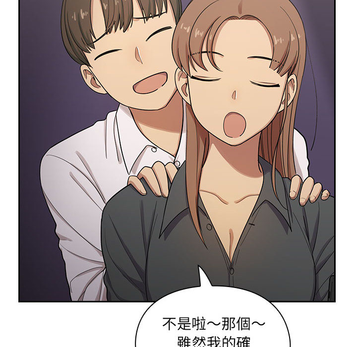 罪与罚[h漫]韩漫全集-罪与罚-第5章无删减无遮挡章节图片 
