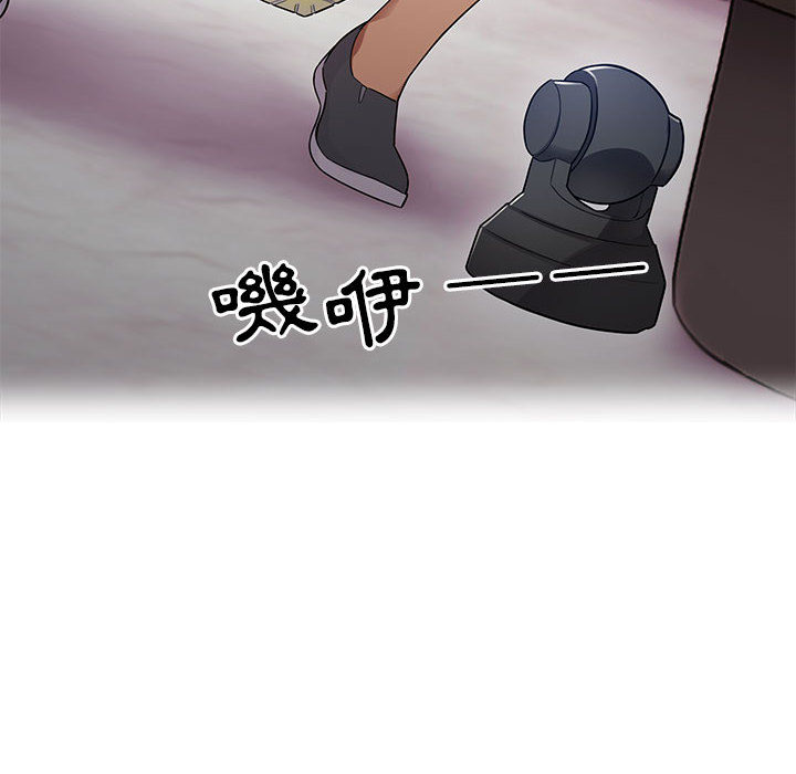 罪与罚[h漫]韩漫全集-罪与罚-第5章无删减无遮挡章节图片 
