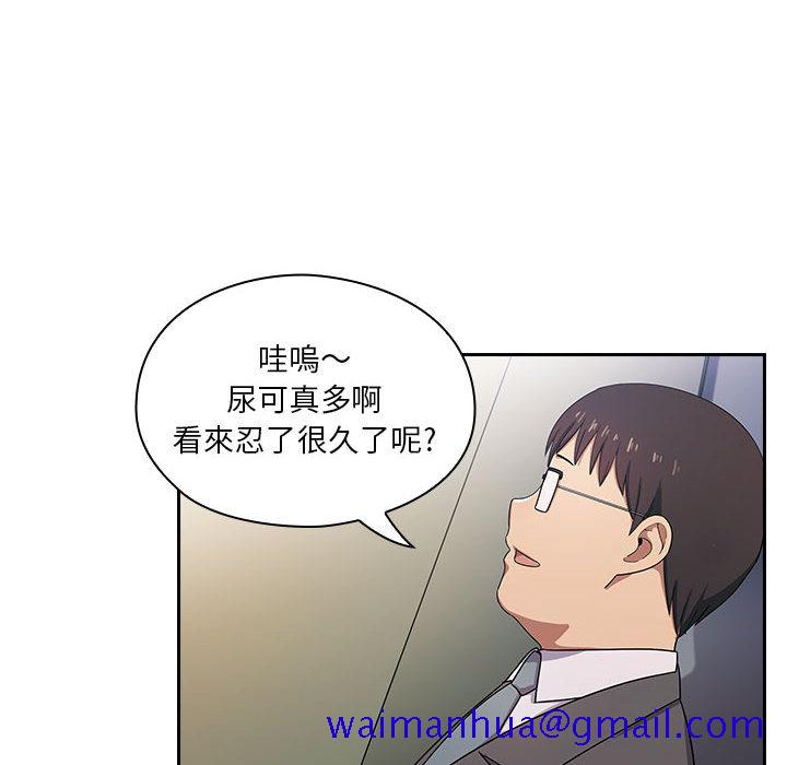 罪与罚[h漫]韩漫全集-罪与罚-第5章无删减无遮挡章节图片 