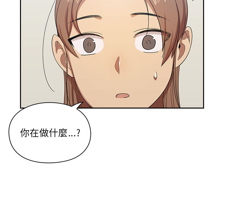 罪与罚[h漫]韩漫全集-罪与罚-第5章无删减无遮挡章节图片 