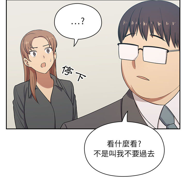 罪与罚[h漫]韩漫全集-罪与罚-第5章无删减无遮挡章节图片 