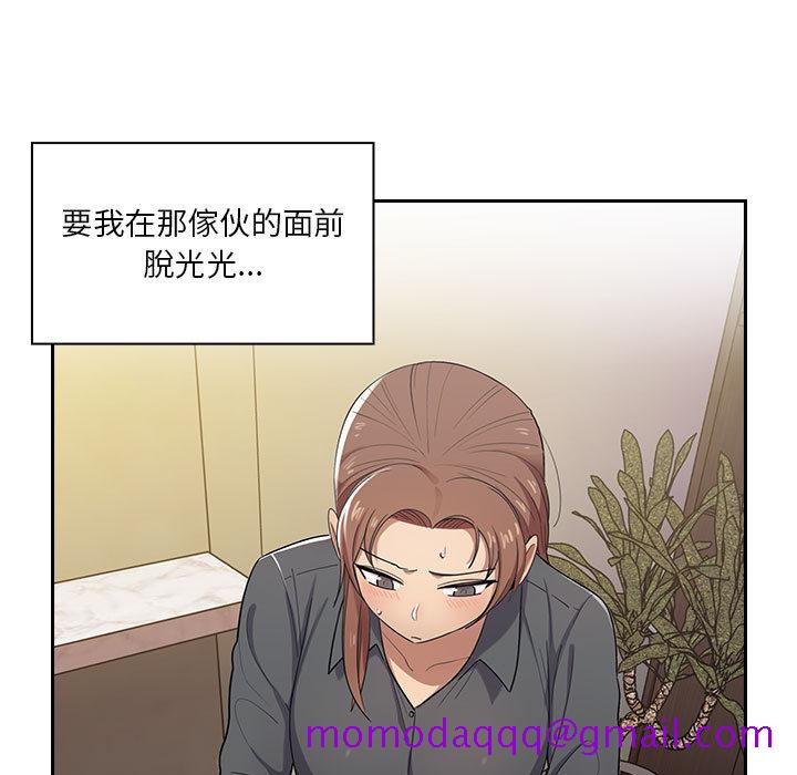 罪与罚[h漫]韩漫全集-罪与罚-第5章无删减无遮挡章节图片 