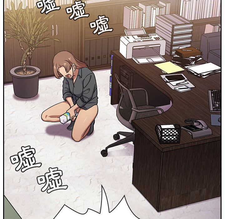 罪与罚[h漫]韩漫全集-罪与罚-第5章无删减无遮挡章节图片 