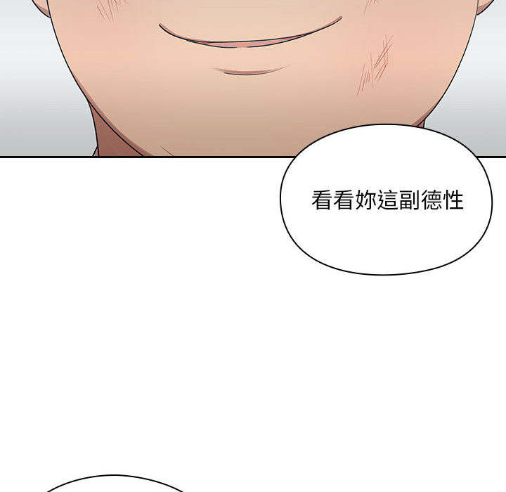 罪与罚[h漫]韩漫全集-罪与罚-第5章无删减无遮挡章节图片 