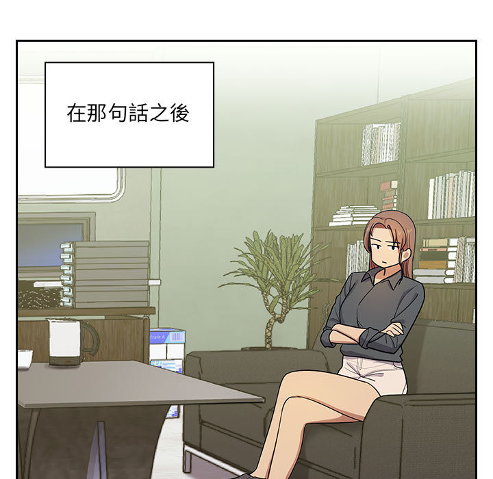 罪与罚[h漫]韩漫全集-罪与罚-第5章无删减无遮挡章节图片 