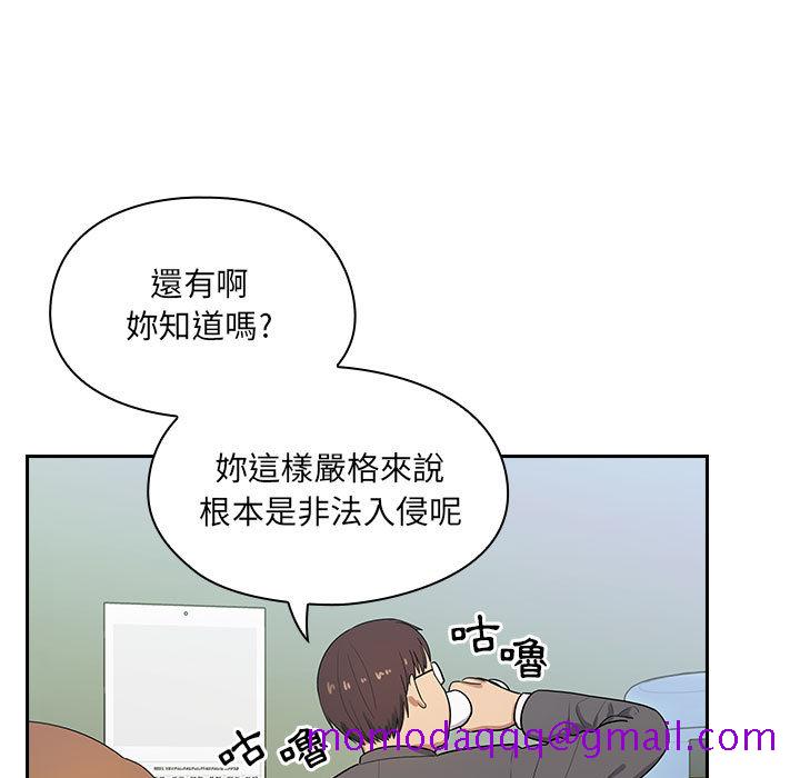 罪与罚[h漫]韩漫全集-罪与罚-第5章无删减无遮挡章节图片 