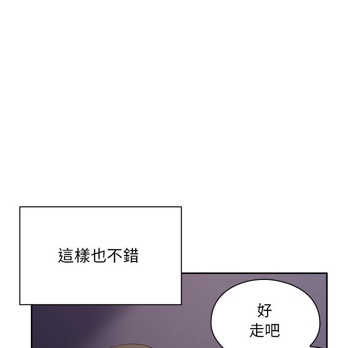 罪与罚[h漫]韩漫全集-罪与罚-第5章无删减无遮挡章节图片 