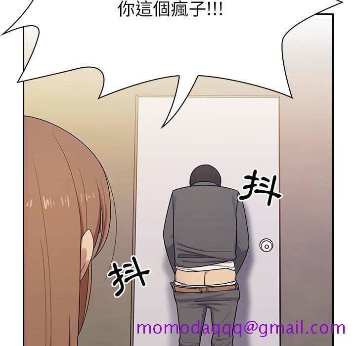 罪与罚[h漫]韩漫全集-罪与罚-第5章无删减无遮挡章节图片 