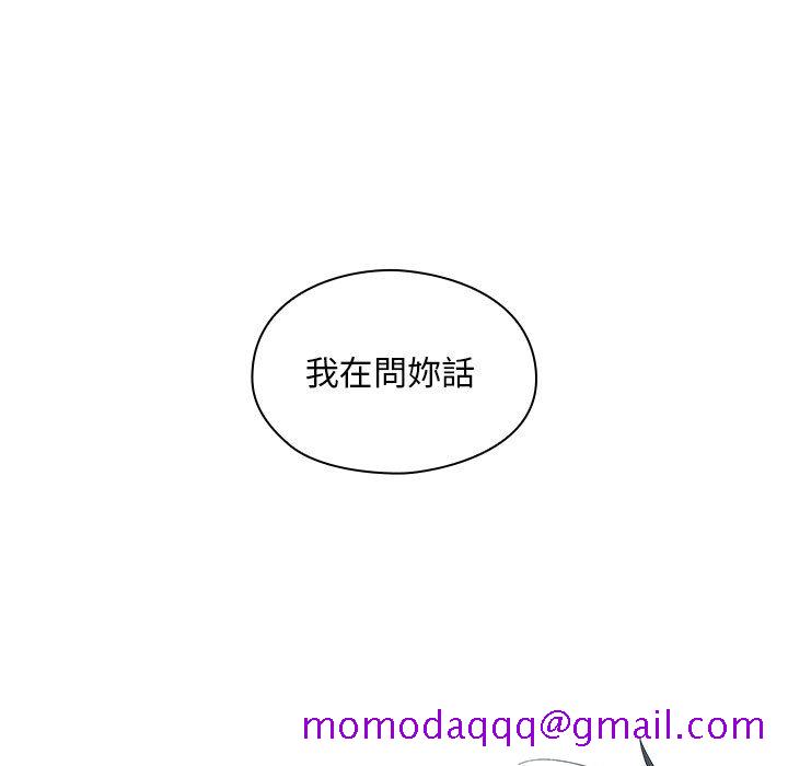 罪与罚[h漫]韩漫全集-罪与罚-第5章无删减无遮挡章节图片 