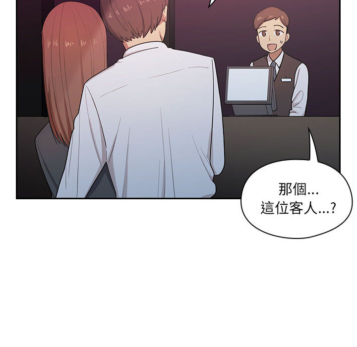 罪与罚[h漫]韩漫全集-罪与罚-第5章无删减无遮挡章节图片 