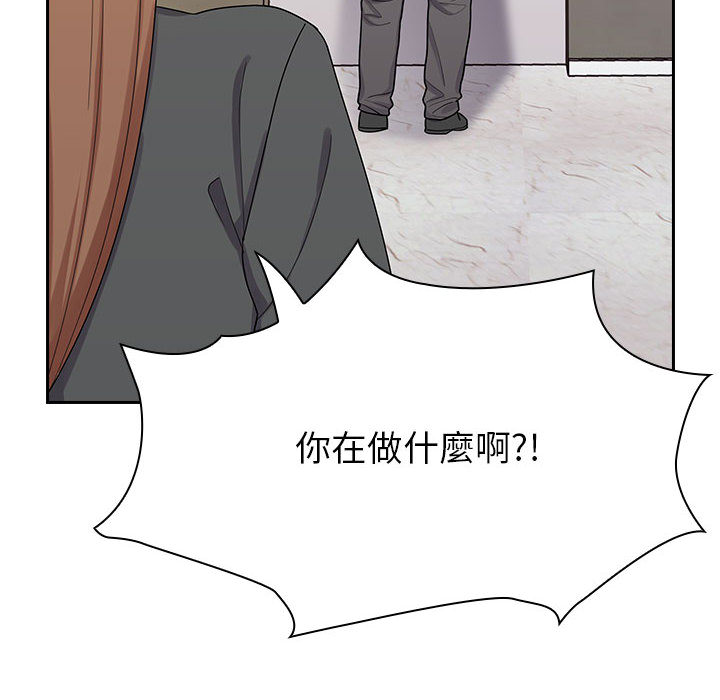 罪与罚[h漫]韩漫全集-罪与罚-第5章无删减无遮挡章节图片 