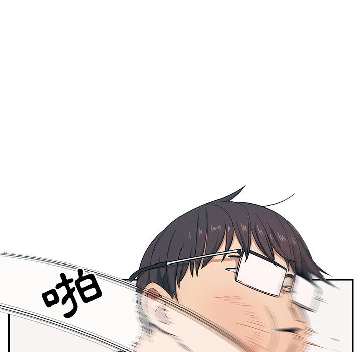 罪与罚[h漫]韩漫全集-罪与罚-第5章无删减无遮挡章节图片 
