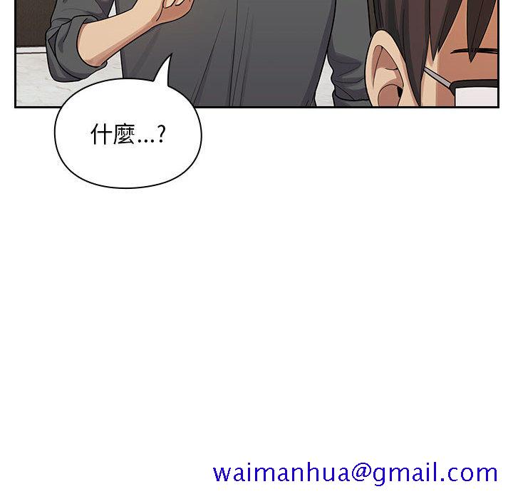 罪与罚[h漫]韩漫全集-罪与罚-第5章无删减无遮挡章节图片 