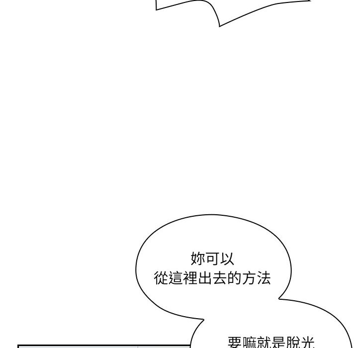 罪与罚[h漫]韩漫全集-罪与罚-第5章无删减无遮挡章节图片 
