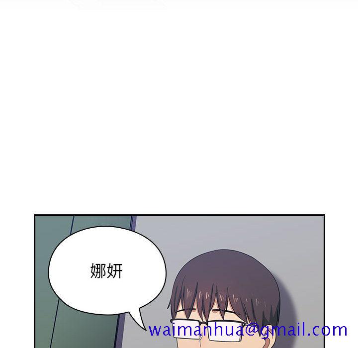 罪与罚[h漫]韩漫全集-罪与罚-第5章无删减无遮挡章节图片 