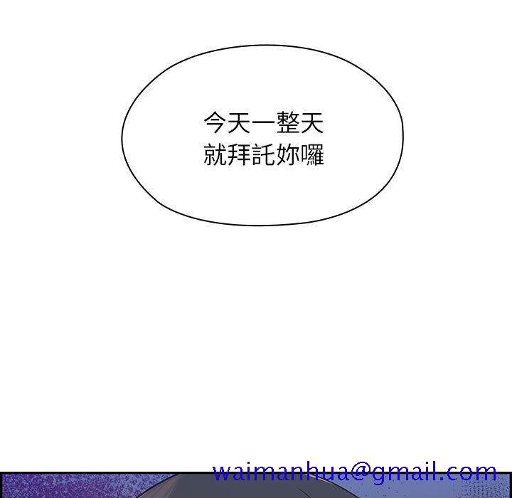 罪与罚[h漫]韩漫全集-罪与罚-第6章无删减无遮挡章节图片 