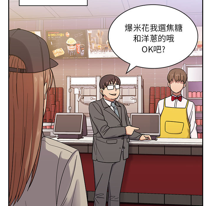 罪与罚[h漫]韩漫全集-罪与罚-第6章无删减无遮挡章节图片 