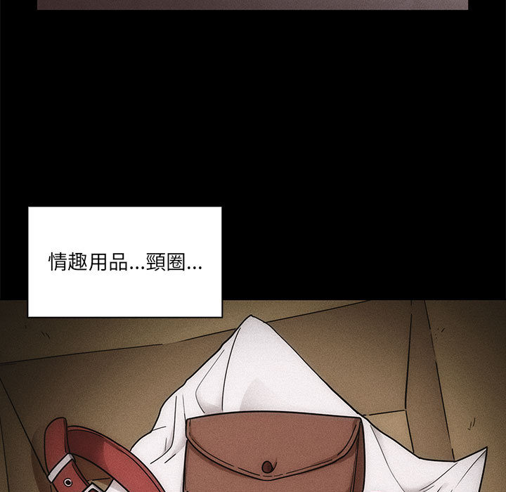 罪与罚[h漫]韩漫全集-罪与罚-第6章无删减无遮挡章节图片 