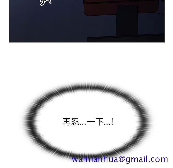 罪与罚[h漫]韩漫全集-罪与罚-第6章无删减无遮挡章节图片 