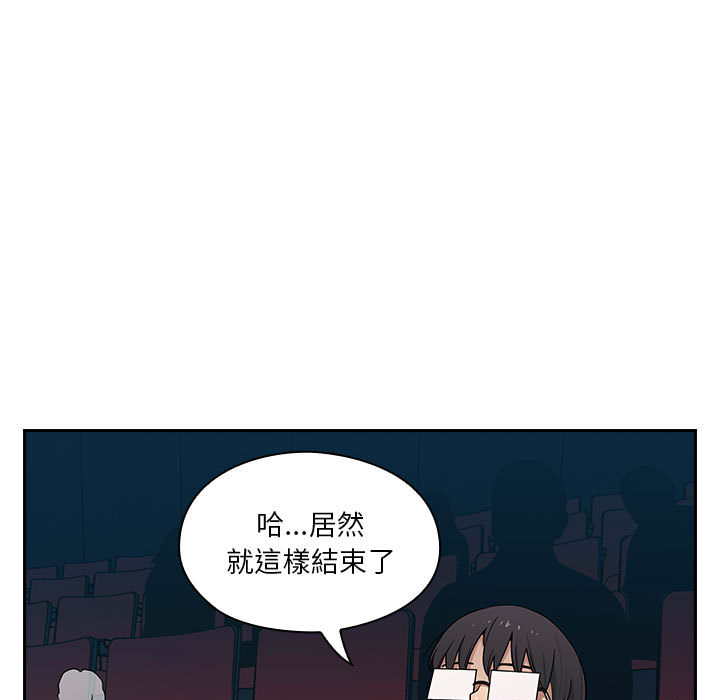 罪与罚[h漫]韩漫全集-罪与罚-第6章无删减无遮挡章节图片 