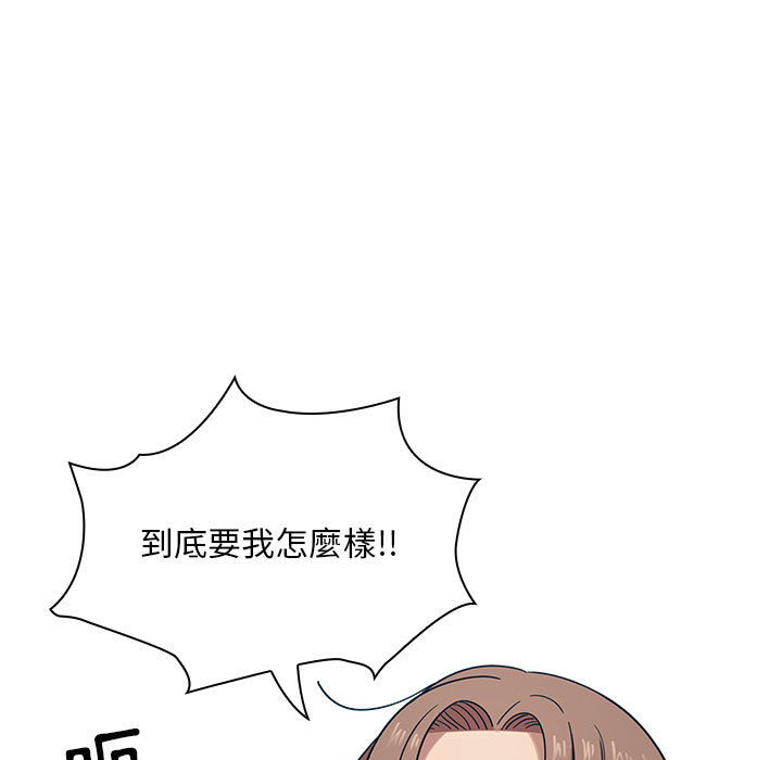 罪与罚[h漫]韩漫全集-罪与罚-第6章无删减无遮挡章节图片 