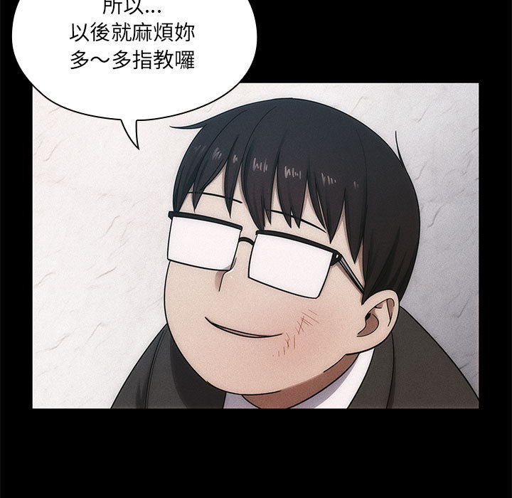 罪与罚[h漫]韩漫全集-罪与罚-第6章无删减无遮挡章节图片 
