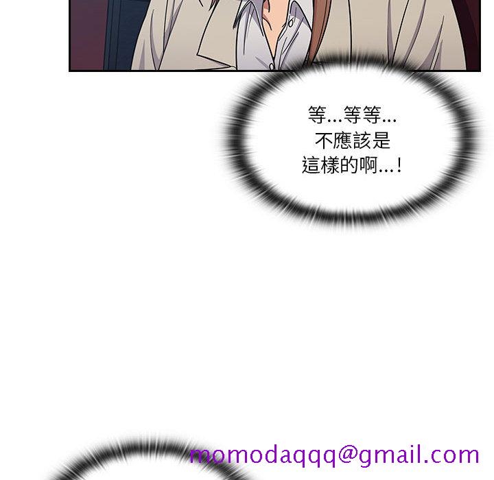 罪与罚[h漫]韩漫全集-罪与罚-第6章无删减无遮挡章节图片 