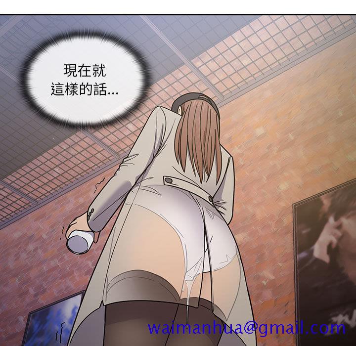 罪与罚[h漫]韩漫全集-罪与罚-第6章无删减无遮挡章节图片 