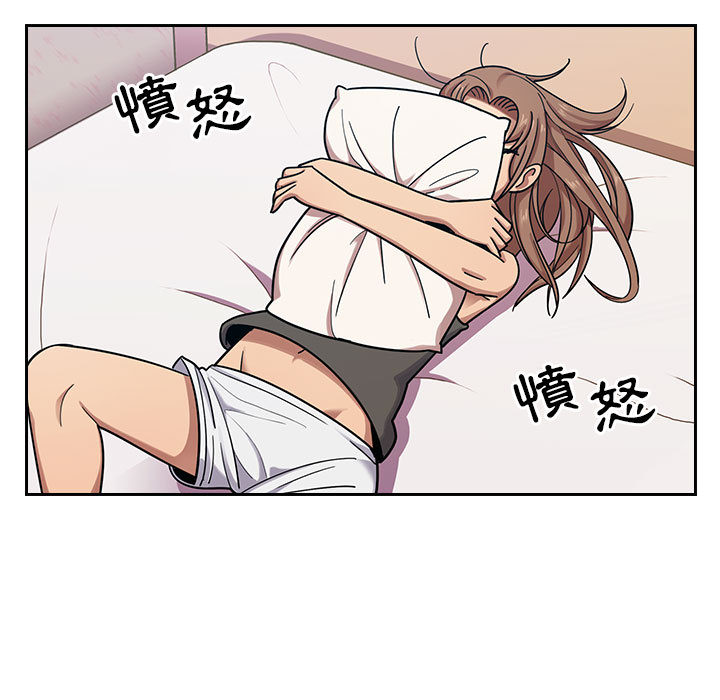 罪与罚[h漫]韩漫全集-罪与罚-第6章无删减无遮挡章节图片 