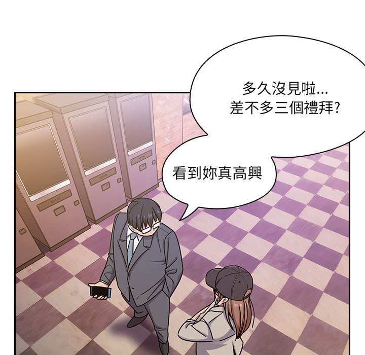 罪与罚[h漫]韩漫全集-罪与罚-第6章无删减无遮挡章节图片 