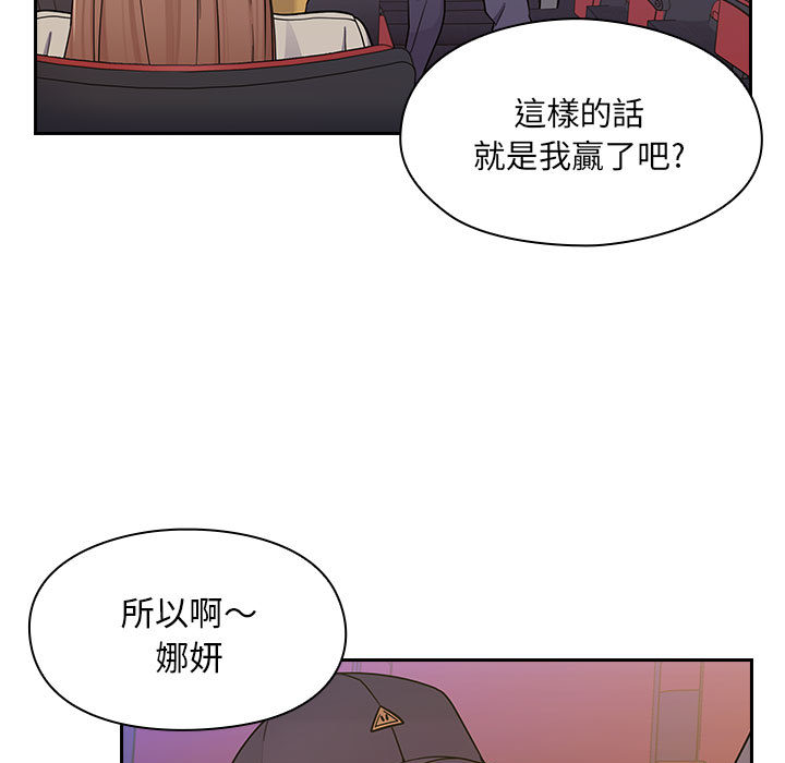 罪与罚[h漫]韩漫全集-罪与罚-第6章无删减无遮挡章节图片 