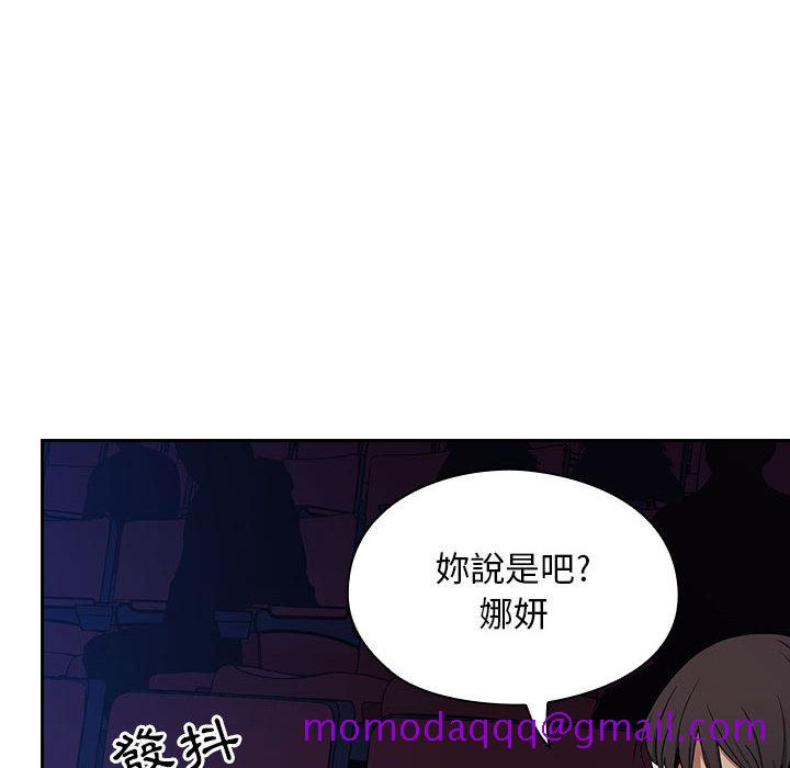 罪与罚[h漫]韩漫全集-罪与罚-第6章无删减无遮挡章节图片 