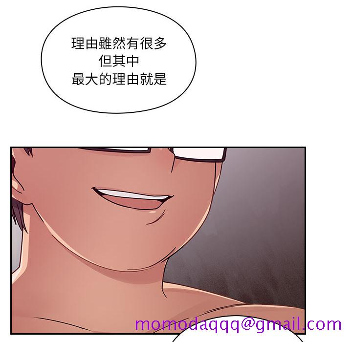 罪与罚[h漫]韩漫全集-罪与罚-第7章无删减无遮挡章节图片 