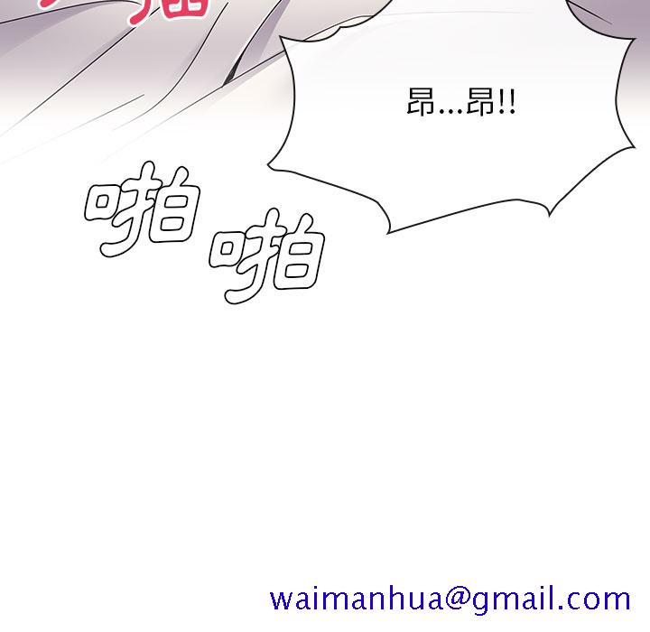 罪与罚[h漫]韩漫全集-罪与罚-第7章无删减无遮挡章节图片 