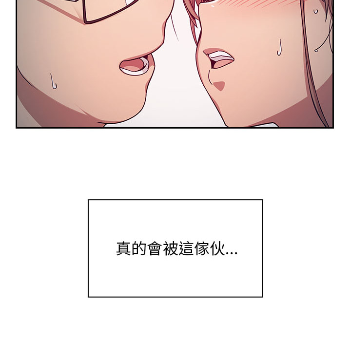 罪与罚[h漫]韩漫全集-罪与罚-第7章无删减无遮挡章节图片 