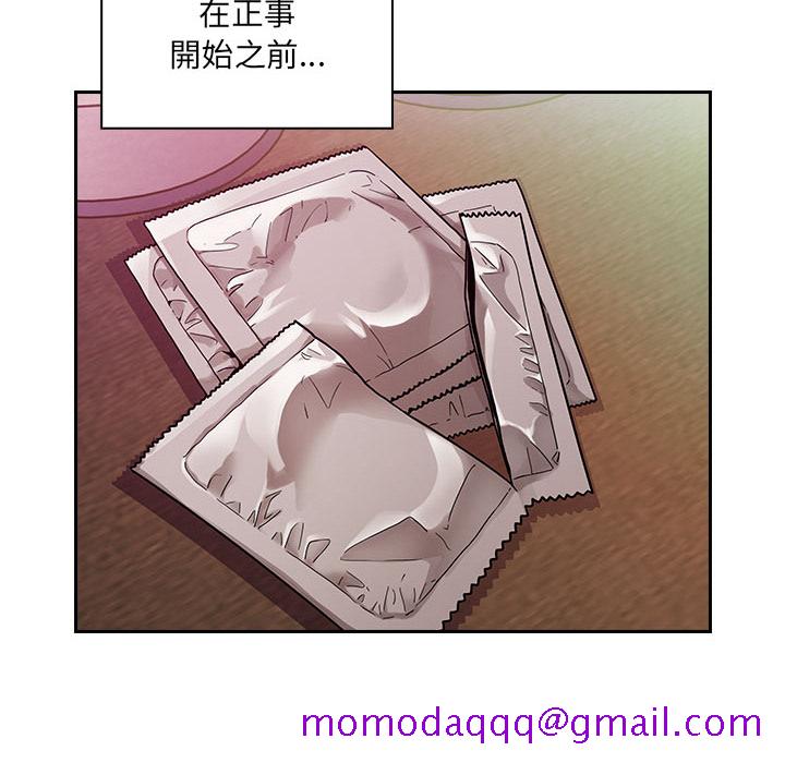 罪与罚[h漫]韩漫全集-罪与罚-第7章无删减无遮挡章节图片 