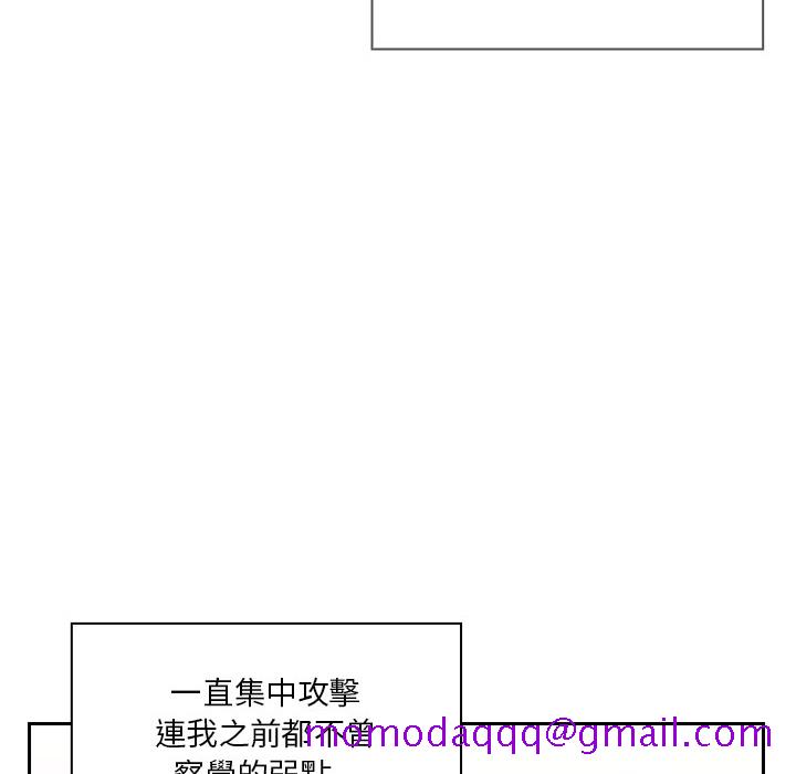 罪与罚[h漫]韩漫全集-罪与罚-第7章无删减无遮挡章节图片 