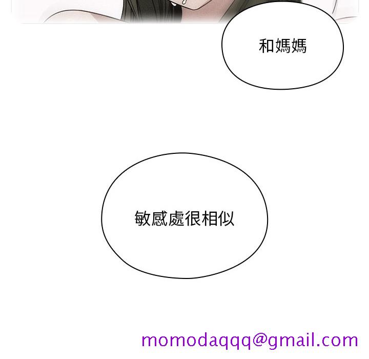 罪与罚[h漫]韩漫全集-罪与罚-第7章无删减无遮挡章节图片 