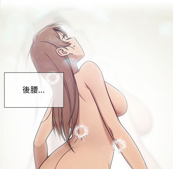 罪与罚[h漫]韩漫全集-罪与罚-第7章无删减无遮挡章节图片 