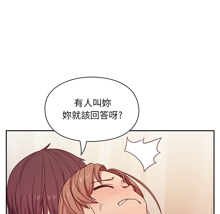 罪与罚[h漫]韩漫全集-罪与罚-第7章无删减无遮挡章节图片 