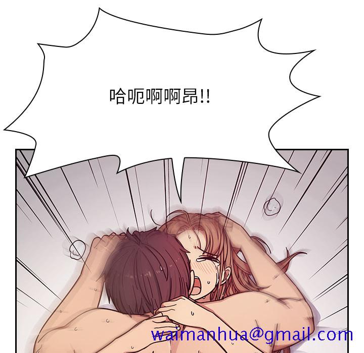 罪与罚[h漫]韩漫全集-罪与罚-第7章无删减无遮挡章节图片 