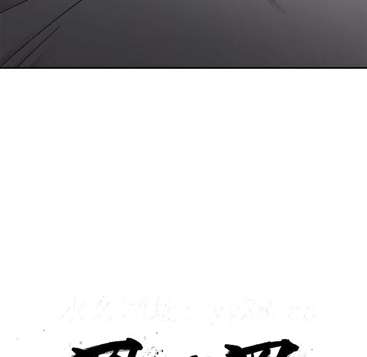 罪与罚[h漫]韩漫全集-罪与罚-第9章无删减无遮挡章节图片 