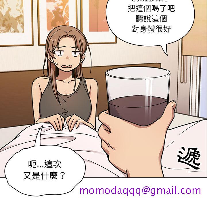 罪与罚[h漫]韩漫全集-罪与罚-第9章无删减无遮挡章节图片 
