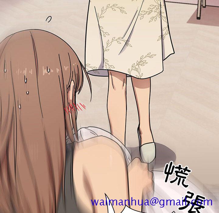 罪与罚[h漫]韩漫全集-罪与罚-第9章无删减无遮挡章节图片 